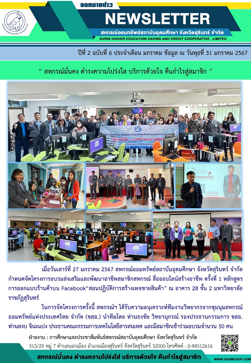 สไลด1