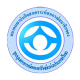 สมาคมฌาปนกิจสงเคราะห์สหกรณ์สมาชิก ของชุมนุมสหกรณ์ออมทรัพย์แห่งประเทศไทย