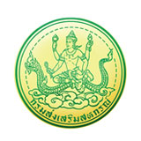 กรมส่งเสริมสหกรณ์